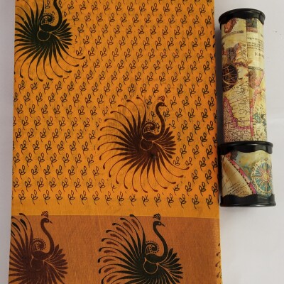 Printed Silk Cotton Saree - with Blouse - PSC001