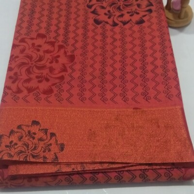 Printed Silk Cotton Saree - with Blouse - PSC043