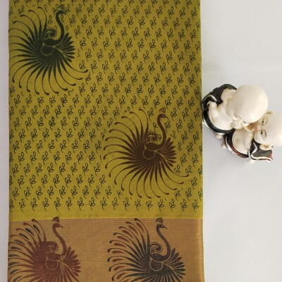 Printed Silk Cotton Saree - with Blouse - PSC002