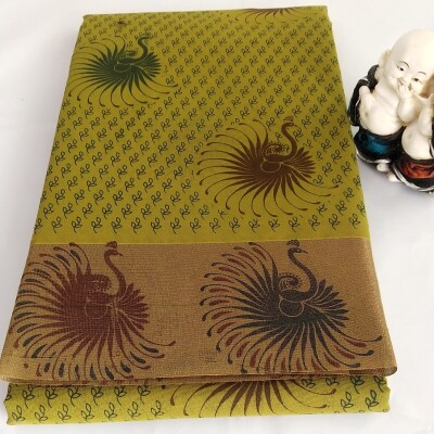 Printed Silk Cotton Saree - with Blouse - PSC002