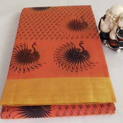 Printed Silk Cotton Saree - with Blouse - PSC010