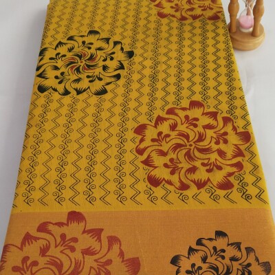 Printed Silk Cotton Saree - with Blouse - PSC035