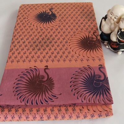 Printed Silk Cotton Saree - with Blouse - PSC004