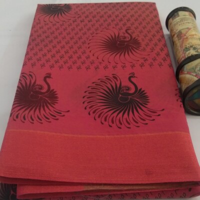 Printed Silk Cotton Saree - with Blouse - PSC012