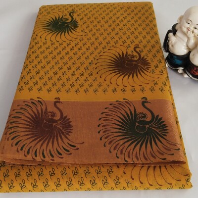 Printed Silk Cotton Saree - with Blouse - PSC005