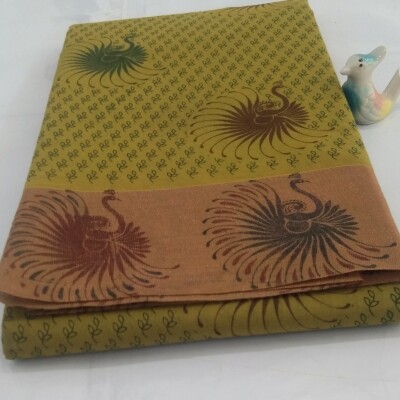 Printed Silk Cotton Saree - with Blouse - PSC006