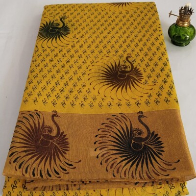 Printed Silk Cotton Saree - with Blouse - PSC007