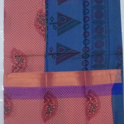Printed Silk Cotton Saree - with Blouse - PSC030