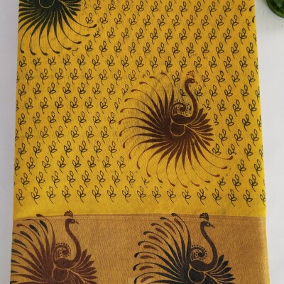 Printed Silk Cotton Saree - with Blouse - PSC007