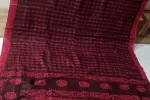 Wine & Crimson Red Hand-Block Batik Cotton Saree -SCS00371 Thumbnail Image 3