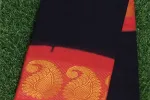 Classic Black Current Saree with a Bold Red Border featuring Large Golden Paisley (Manga) Motifs -SCS00121 Thumbnail Image 1