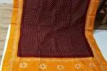A deep coffee-brown body contrasted with warm ochre-yellow borders and pallu -SCS00321 Thumbnail Image 3