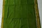 Coffee Brown & Olive Green Hand-Block Batik Cotton Saree-SCS00331 Thumbnail Image 4